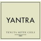 Sette Cieli -  Toscana Yantra IGT 2022