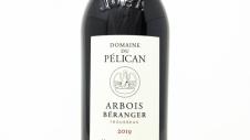 Domaine du Pelican - Trousseau Beranger 2022