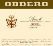 Oddero  - Barolo Mondoca di Bussia Soprana  2019