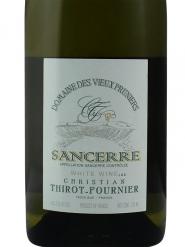 Domaine des Vieux Pruniers - Sancerre 2024