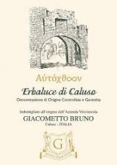 Giacometto Bruno - Erbaluce di Caluso 2022