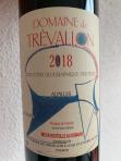 Domaine de Trevallon - Trevallon Aplilles Rouge 2020