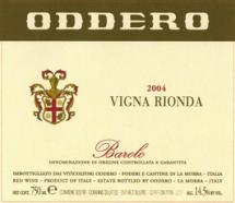 Oddero -  Barolo Vigna Rionda 2008 (3L)